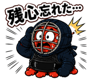 840296905