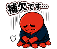 840296908