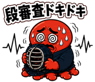 840296909