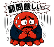 840296910