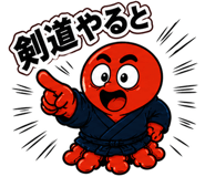 840296913