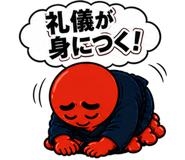 840296915