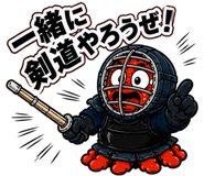 840296917