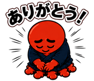 840296919