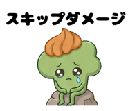 840297186