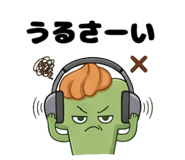 840297190