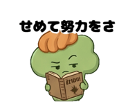 840297195