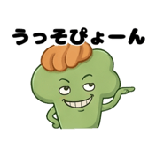840297196