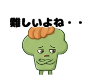840297197