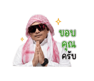 840297220