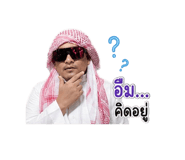 840297221