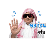840297222