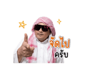 840297224