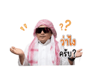 840297227