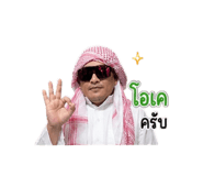 840297233