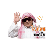 840297236