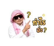 840297237