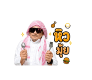 840297238