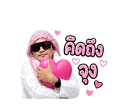 840297239
