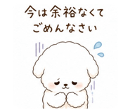 840297331