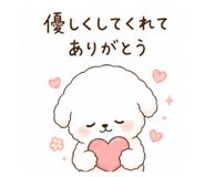 840297332