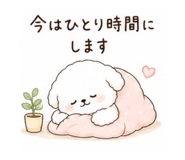 840297334