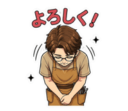 840297339