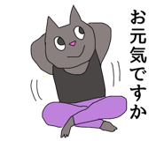 840297540