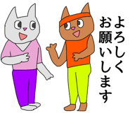 840297542