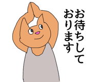 840297543