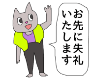 840297544