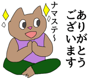 840297547
