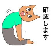 840297548