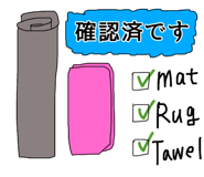840297549