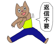 840297550