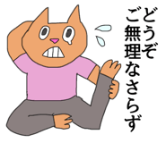 840297552