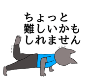 840297553