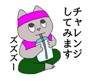 840297554