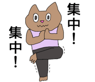 840297555