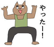 840297559