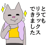 840297560