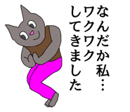 840297564