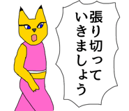 840297571