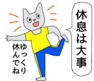 840297573