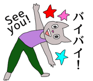 840297575