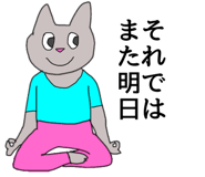 840297576