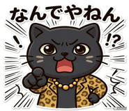 840297577