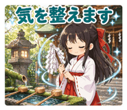 840297586