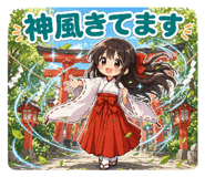 840297590