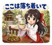 840297591
